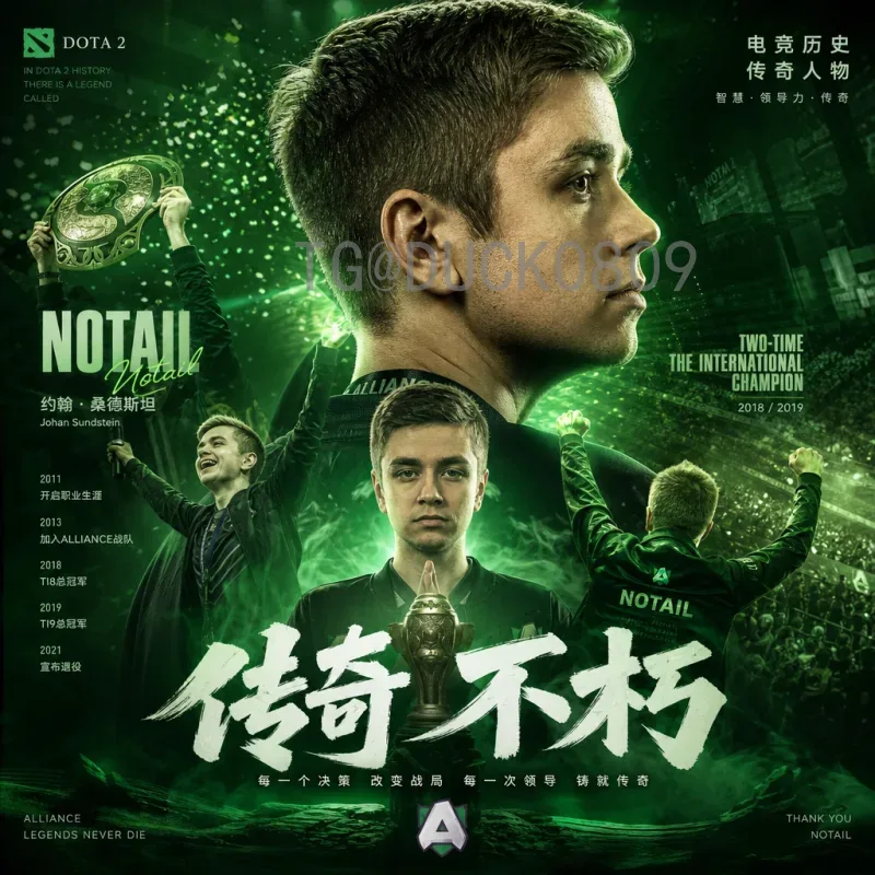 FIFA世界杯数据中心热门：数据背后的足球盛宴