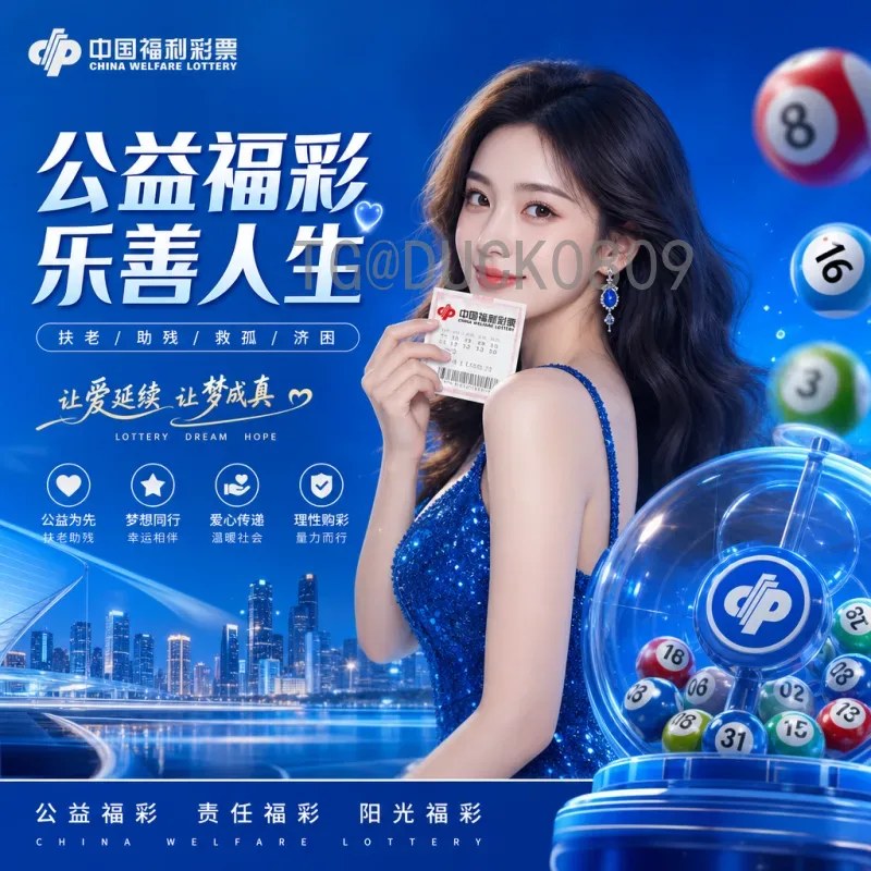 FIFA世界杯今日射手榜：历史进球大师排名及传奇回顾